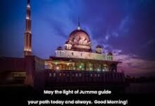 Jumma Mubarak pics with dua